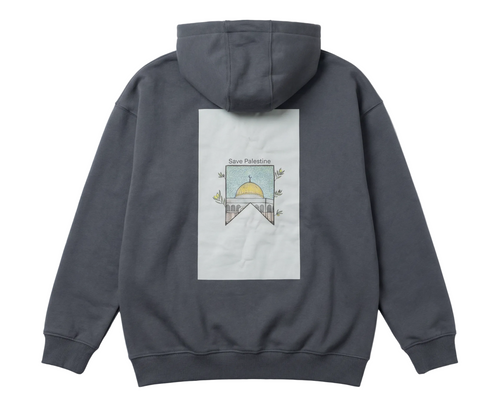 Hoodie Save Palestine My Store